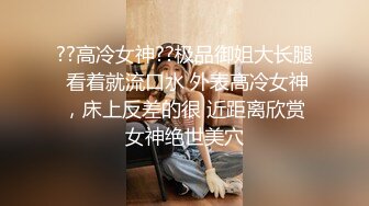 kcf9.com-澡堂子内部员工偷拍美女洗澡 这次来了一个极品高颜值美女