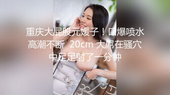 云南昆明美女汽车销售『邓冰冰』被老板包养视频泄密！白丝JK装情趣满满！无套抽插淫叫不断