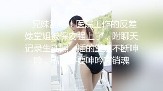 按摩师勾引客人,按着按着就把大屌插进了客人菊花 中集