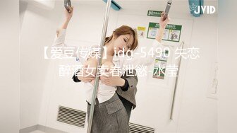 极品美乳人妻『kyara_sss』奶子又大胸型又好看，还特么巨骚，被操的时候喜欢说淫语，巨顶！美乳丰臀超反差7 (2)