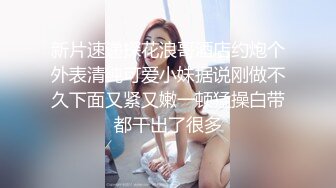 酒店女厕全景偷拍美女服务员的多毛大肥鲍