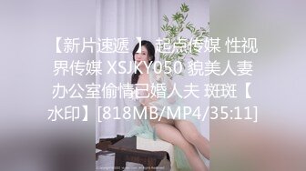 ❤️❤️重磅！绝色尤物 美的无懈可击~【蕾娅】终于露了 裸身摇摆