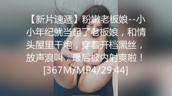 女网友黑丝情趣诱惑 掰逼自慰给我看 呻吟声超爽 强烈推荐.