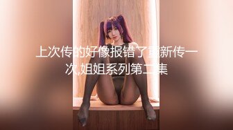 -女王与女奴的区别 最后还要把逼里流出的精液舔干净 一王一奴人生足也