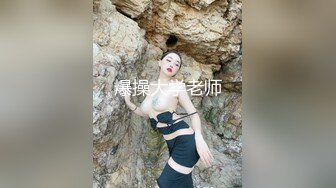 【新片速遞】海归风骚少妇露脸一个人的寂寞在家陪狼友发骚，揉奶玩逼听狼友指挥，撅着屁股求草，淫声荡语不断不要错过[718MB/MP4/58:40]