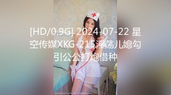 -最新流出杭州留学生吴X梅日常性爱浴缸里被洋干爹草口爆颜射