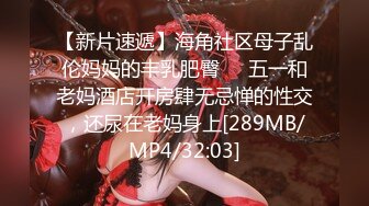 顶流福利姬 青春无敌 大波白虎SS级完美露脸高颜清纯女神【喵小吉】高价私拍，碧蓝航线-大凤