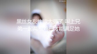 苗條身材良家妹子與老鐵星級酒店開房現場直播雙人啪啪大秀 穿著情趣裝跪舔雞巴騎乘位翹臀後入幹得直叫求饒 國語對白