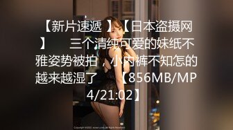 [MP4]STP31544 星空无限传媒 XKTC032 街溜子相亲爆操援交女 吴芳宜(黎芷萱) VIP0600