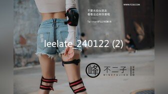 leelate_240122 (2)