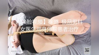 [原创] 越是遥不可及的女神！私底下越是反差！【陌陌探探过时了！用下面简阶的】