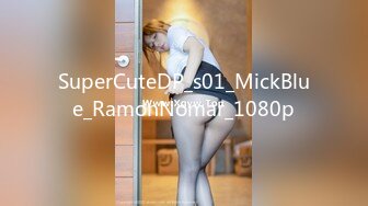 SuperCuteDP_s01_MickBlue_RamonNomar_1080p