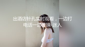 ⚫️⚫️原创实景国产剧情动作片【肉欲美术老师的特殊教学】美术室大胆爆操骨干女老师