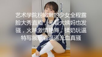 《台湾情侣泄密》眼镜哥和极品女友 私密视频遭有心人曝光 (1)