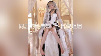 [MP4/949MB]【抖音风】最全抖音风裸舞 变装 反差超大合集 美女云集278V合1