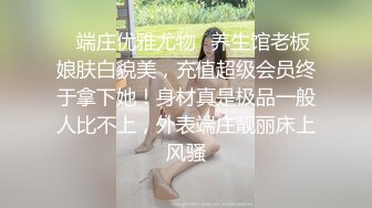 同学？同事？炮友？管它什么，除了做爱还能做什么