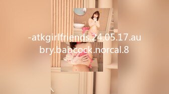 -atkgirlfriends.24.05.17.aubry.babcock.norcal.8