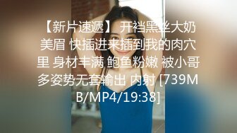 果冻传媒91YCM-075春梦三国之曹孟德硬上人妻小乔