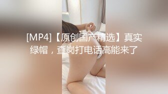 反差双马尾小可爱公园偷偷露出，这么可爱的妹子怎么会这么骚呢，人前淑女，人后欲火焚身！