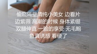 调教“真”母狗（往下拖动查看联系方式与约炮渠道）