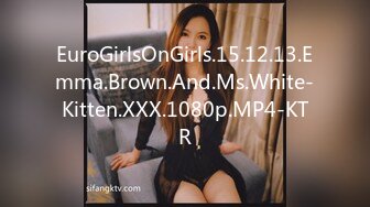 EuroGirlsOnGirls.15.12.13.Emma.Brown.And.Ms.White-Kitten.XXX.1080p.MP4-KTR