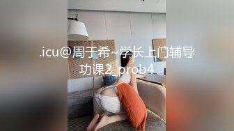 .icu@周于希~学长上门辅导功课2_prob4