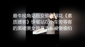 [MP4]麻豆传媒出品无套系列-人与人的连接 白衣天使的性爱治疗 无套性爱女优吴梦梦