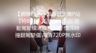 调教JK小萝莉 外表清纯小仙女 小小年纪就这么放荡 以后还了得