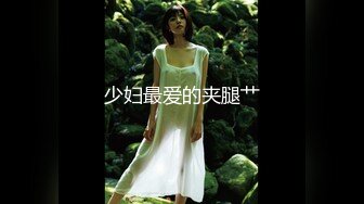 学院女厕近距离全景偷拍牛仔裤美女 来姨妈流的满屁股红