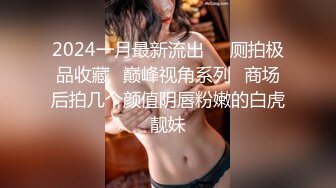 新年露脸第一骚!要来了!好硬啊!新年无T再约上海巨乳学妹!