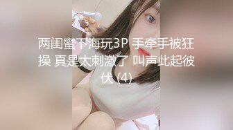 XJX0170 香蕉视频传媒 近亲相奸未亡人