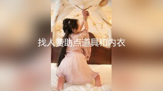 【黄先生探花】眼镜男约了个丰满大奶熟女，黑丝口交上位骑乘后入猛操，很是诱惑喜欢不要错过