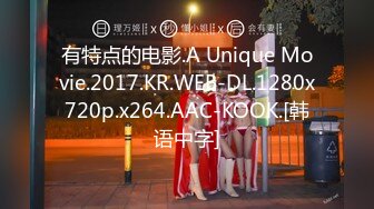 有特点的电影.A Unique Movie.2017.KR.WEB-DL.1280x720p.x264.AAC-KOOK.[韩语中字]