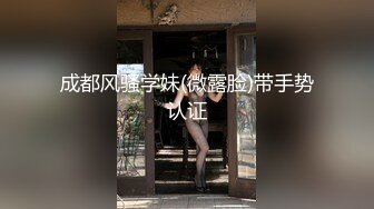 【杏吧】妮蔻-精液比任何护肤品都好