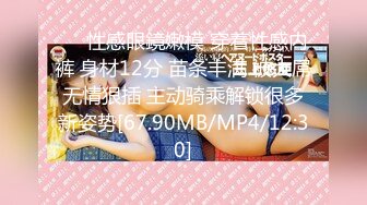 【东南亚女团】小女孩被多人道具自慰，表情死去火来受不了