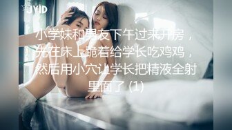 [MP4/742MB]《午夜探花》很久没看到老哥干这么漂亮的美女了高挑模特身材性感美女干了一个多小时