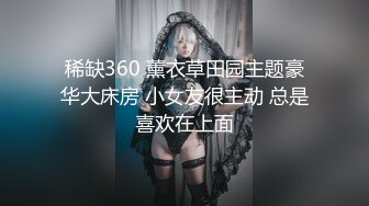 稀缺360 薰衣草田园主题豪华大床房 小女友很主动 总是喜欢在上面