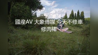 《稀缺资源魔手外购》年度精选三黑客破解家庭摄像头真实偸拍 五花八门的居家隐私生活夫妻日常性生活偸情的牛逼 (9)