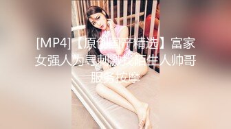 【小罗寻欢】外围品质漂亮小姐姐坚挺美乳，暧昧灯光下耳鬓厮磨，花式啪啪呻吟声不绝于耳，香艳刺激