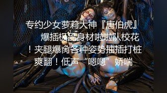 MDX-0237-7私宅舒压堂.外送小妹的神秘礼券-李蓉蓉