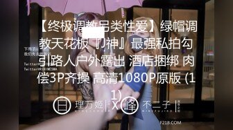 超网红脸妹子手持镜头丰满大奶露脸自慰特写多毛黑鲍鱼掰开外阴里面还算粉嫩的