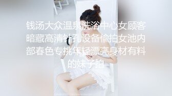 无水印源码自录--【妊娠期待产中】  大奶子少妇，怀孕了还在直播，全场柔奶子，自慰、揉穴、5月23-6月4号【21V】 (5)