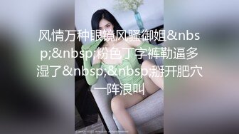 ✿91制片厂✿ 91BCM007 拜金女肉体还债▌优娜▌迷情眼眸小嘴吸吮龟头 湿滑裂缝大屌爆刺 狂射波涛豪乳