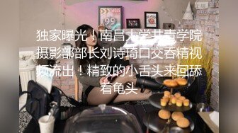 母狗老婆出去单约过夜，回来说被内射了5次