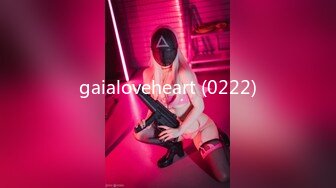 gaialoveheart (0222)