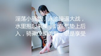 【极品萝莉❤️反差萌妹甄选】超嫩萝莉云集『玉紫酱 甜甜起司桃 猫七小 兔酱』极品翘乳粉穴榨干你的精华超养眼